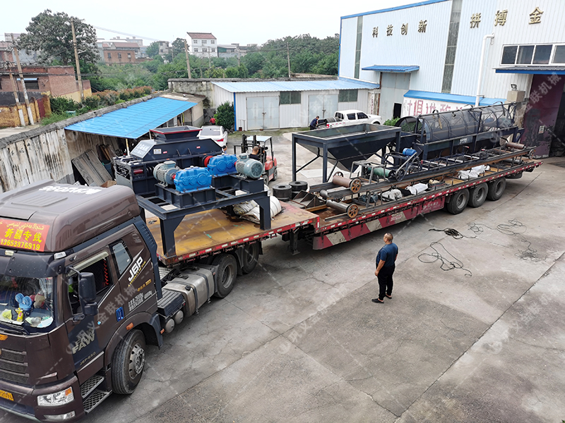 2PC800*600對輥破碎機發貨圖片_發往廣東破碎鈣石