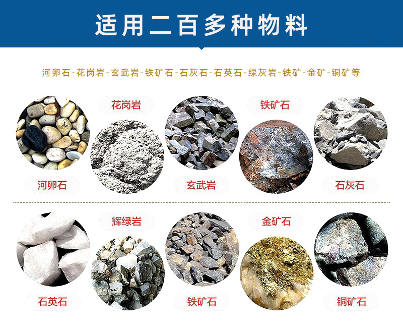 全自動液壓對輥制砂機-大型液壓對輥破碎機價格-制砂機設備型號齊