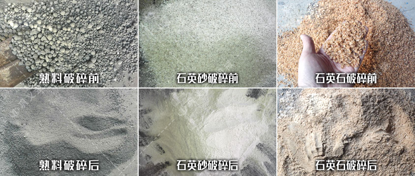 四輥破碎機(jī)價(jià)格,四輥破碎機(jī)廠家,四輥式破碎機(jī)工作原理
