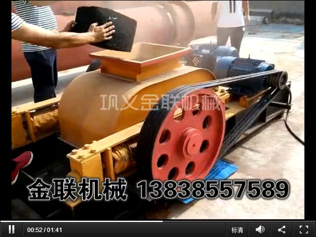雙齒輥破碎機視頻_粉碎陶瓷原料現(xiàn)場試機視頻
