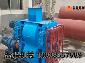 四輥破碎機視頻_石英石現(xiàn)場試機